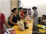 龙港镇妇联举办母婴护理培训班
