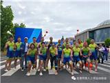 祥龙里助力龙港铁三参赛中铁协联赛（玉环站）