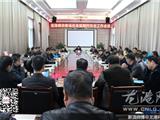 龙港镇召开宗教场所圣诞期间安全工作会议