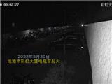 近日，龙港一大厦发生电动车起火！连烧5辆……