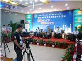 苍南举办高校毕业生创业就业论坛