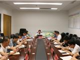 龙港新城召开党组（扩大）会议 传达贯彻市委十三届二次全会精神