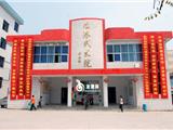 省第六届农运会中国式摔跤比赛明在我镇举行