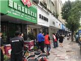 龙港市综合行政执法局开展节后集中整治，打造良好市容秩序