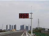 高速复线通车在即 陈为来现场办公 解决工程项目扫尾问题