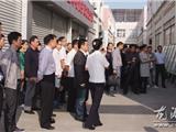 市“四好单位”创建工作推进会在龙港召开