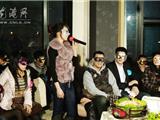 恒隆烟酒行2010才子佳人倾情兰立方新年高级假面派对完美落幕