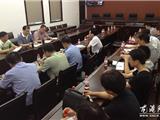 龙港镇召开“7.10”火灾事故处理协调会