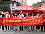 党群连心 我为群众办实事——市经发局开展“红七月 服务月”宣传活动