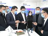 叩门招商 林海涵带队赴京沪浙开展项目考察洽谈活动