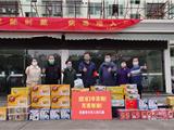 以爱之名 同心战“疫”｜社会事业局战疫进行时（三）