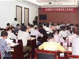 龙港镇今冬征兵155人