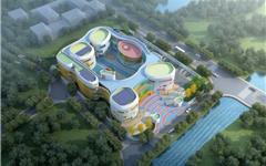 报名啦！龙港市公办幼儿园2025年秋季招生，附操作指南→