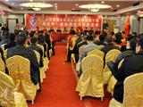 “感恩杯”武术套路大奖赛 龙港太极协会获佳绩