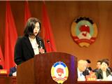 大会发言舒之静委员：立足孩子需求  建立学校餐饮标准