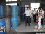 龙港镇开展危化品安全检查 排查整治安全隐患