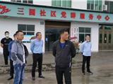 【我为群众办实事】深入现场调研 做好新公交线路开通准备