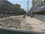 龙翔路改造 部分路段实行交通管制