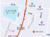 关于龙港市舥艚片区育才路提升施工期间实施限制交通措施的通告