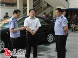 汤宝林调研社会治安综合治理工作