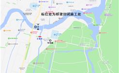 4月12日起，龙港这3个路段实施交通限制措施~