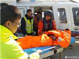 东一飞成功救助一名患者