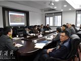 县规划建设局龙港项目协调会在龙港镇召开
