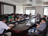 龙港召开第六次城乡环境整治工作考核培训会议