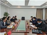 温州市退役军人事务局副局长杨雷一行来龙港市社会事业局调研