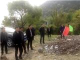 龙港镇鲸头山公园入口景观举行开工仪式