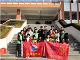 “七色花·暖冬慰问”走进莒溪、龙港、灵溪