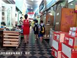 曝光台：龙港鞋革巿场消防通道严重堵塞