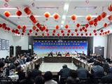 苍南县政协召开三个专题座谈会