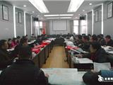 我镇将完善城市综合交通规划