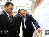 郑建忠到龙港调研指导人大换届选举工作