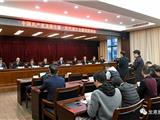 中共龙港市第一次代表大会举行新闻发布会 第一届市委领导班子答记者问