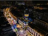 1月16日-18日，龙港这里有个市集年味超足！