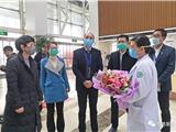 感谢！何宗静赴苍南县人民医院慰问医务人员