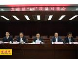 龙港挂出 “1＋6”项目作战图  吹响冲锋号角  郑建忠、陈国苗为龙港擂鼓助威加油鼓劲