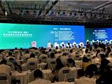 交流探路先行的改革经验！2020中国（温州•龙港）新型城镇化改革发展高峰论坛大咖云集
