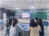 聚焦新课标 实践新课堂 | 龙港七小英语组新课标研习活动