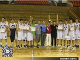 温州市体育强镇篮球联赛总决赛落幕 龙港队成功卫冕