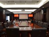 龙港新城：区域雷电灾害风险评估通过专家评审 助力优化营商环境