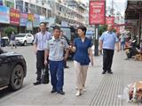 龙港市开展消防安全大检查
