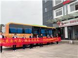 龙港市社会事务服务中心：社保进万家，温暖你我他
