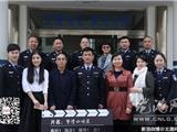 苍南反家暴公益微电影《警情咖啡屋》将于近日首映