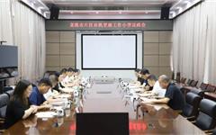龙港人大调研七大片区涉及房屋11269间有机更新工作