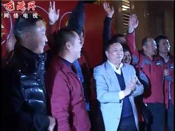温州市冬泳邀请赛落下帷幕