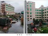 龙港舥艚一违章房至今未拆，是谁在充当“保护伞”？