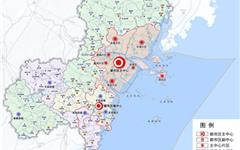1-4月温州各县市区一般公共预算收入数据 ！→→